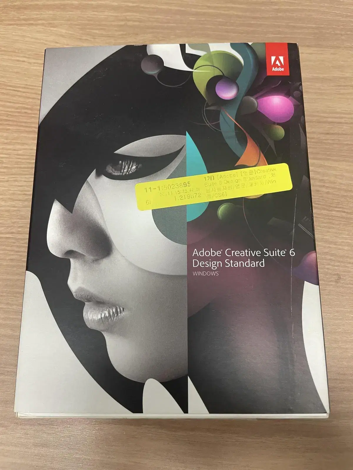 A-02562○Adobe Creative Suite 1 Standard Windows 日本語版(CS Photoshop 面倒臭  Illustrator